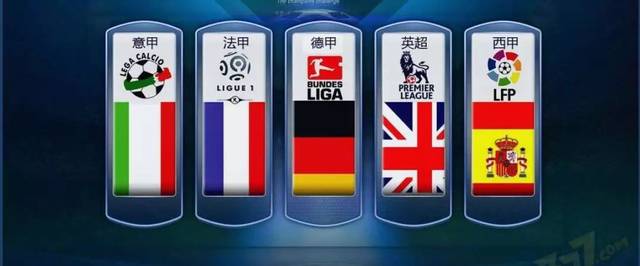 曼联在英超 曼联在英超